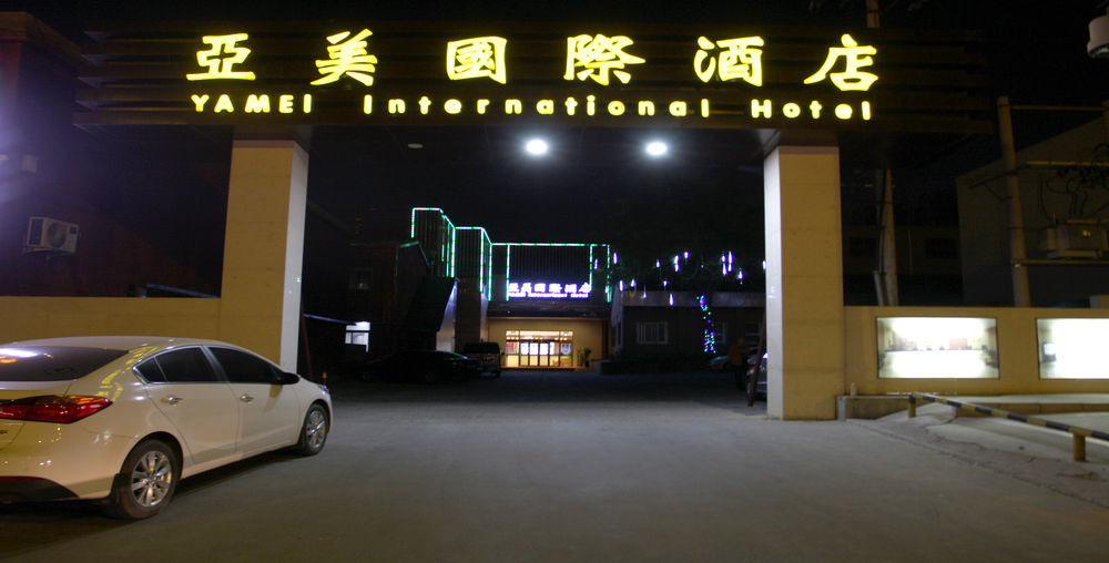 Beijing Yamei International Hotel Airport Branch Shunyi Bagian luar foto