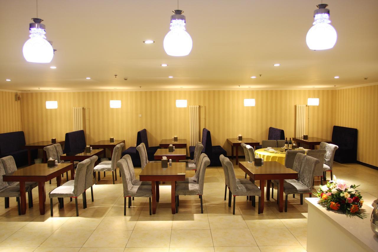 Beijing Yamei International Hotel Airport Branch Shunyi Bagian luar foto