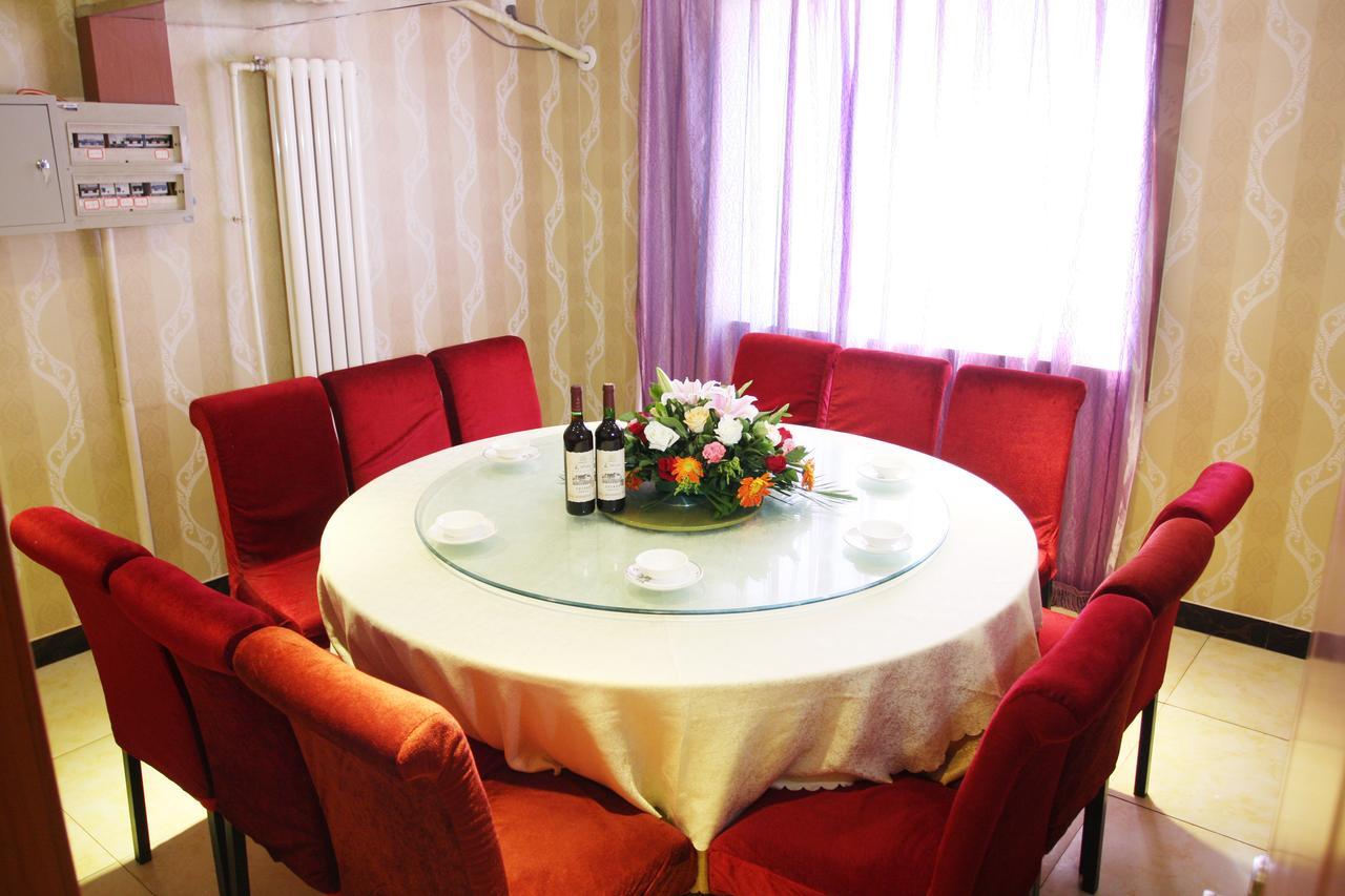 Beijing Yamei International Hotel Airport Branch Shunyi Bagian luar foto