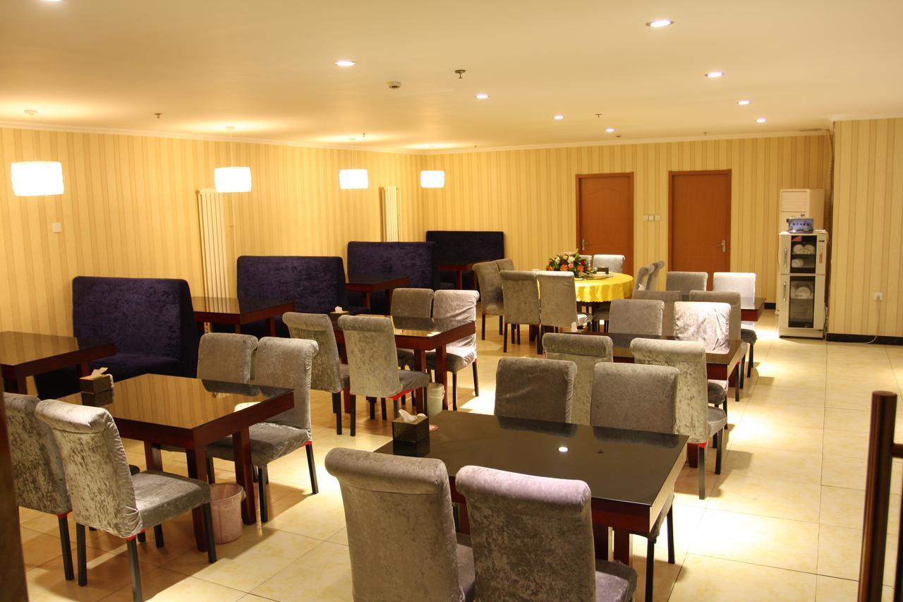 Beijing Yamei International Hotel Airport Branch Shunyi Bagian luar foto