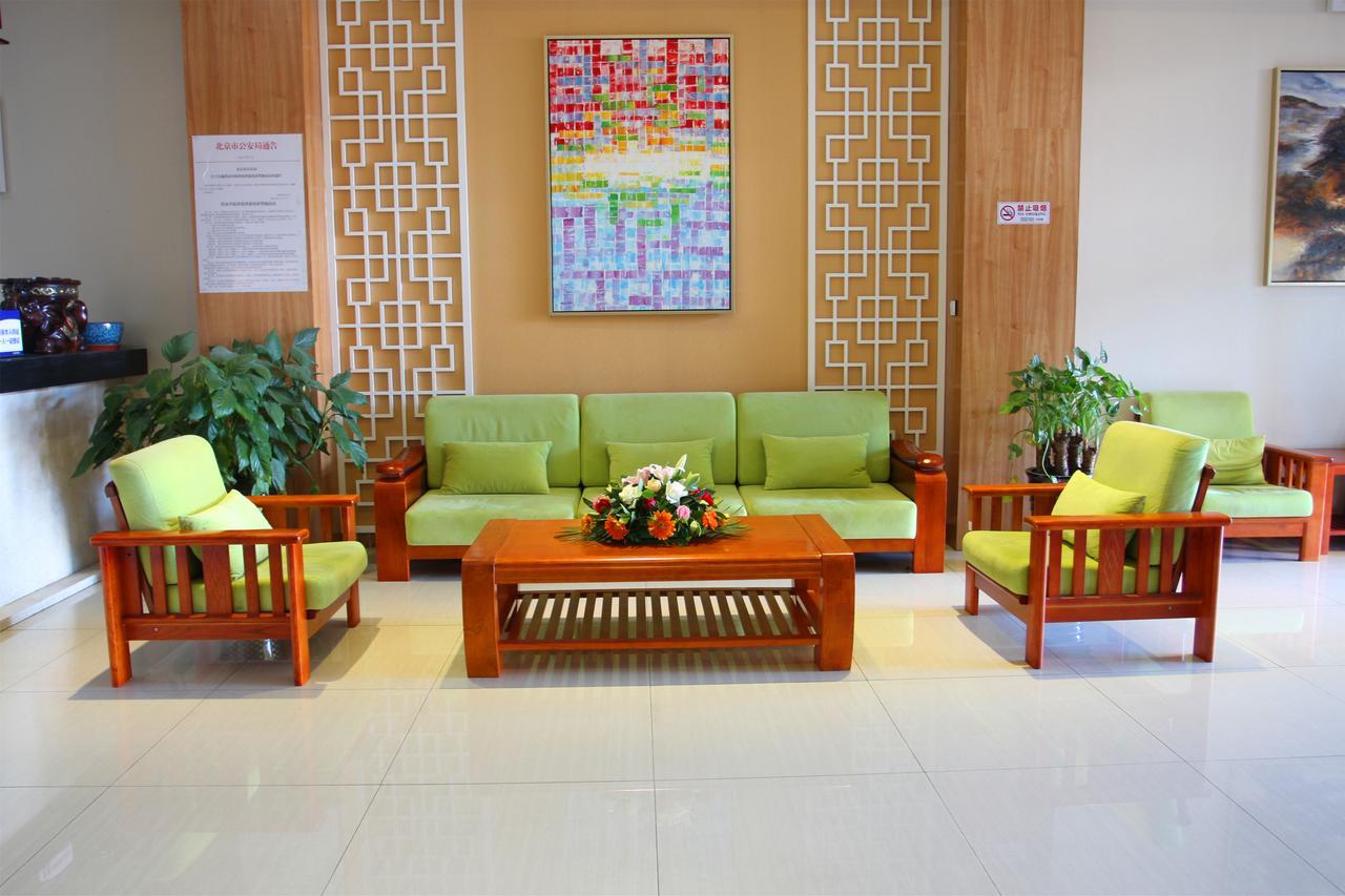 Beijing Yamei International Hotel Airport Branch Shunyi Bagian luar foto